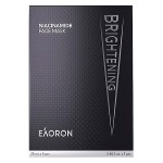  Eaoron 天然光速美白面膜（黑）美白淡斑 保湿补水滋润平衡 玻尿酸